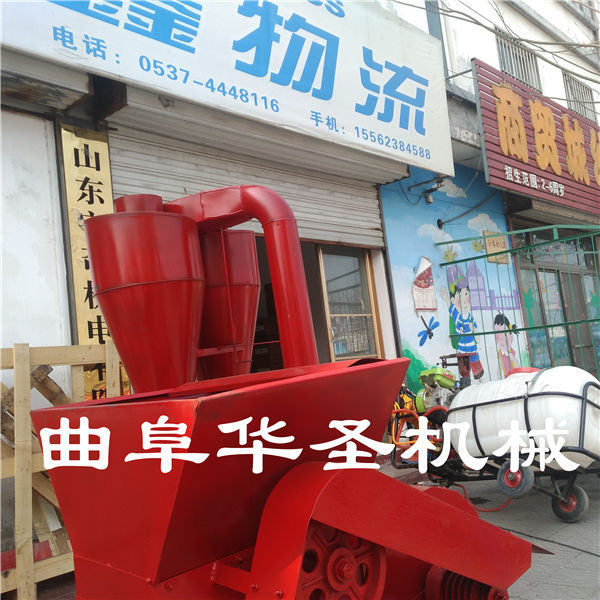 ޻նCr񏊶ȸ߽նC