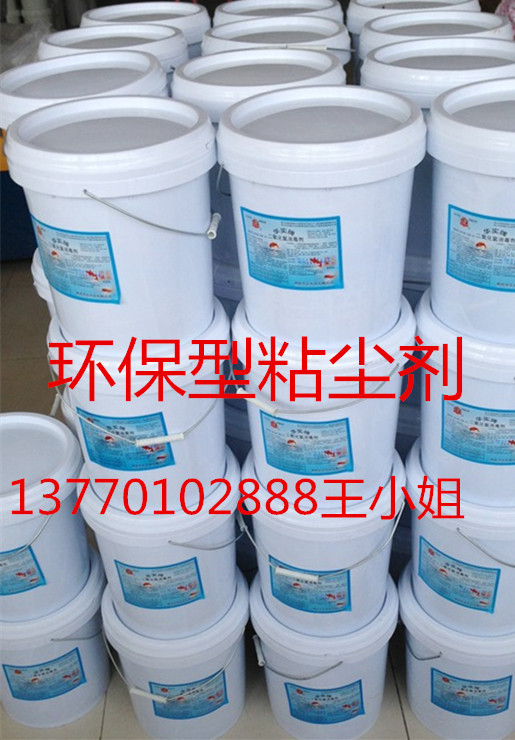 ؑcͿbճm ПomҌ ճm20kg/Ͱ