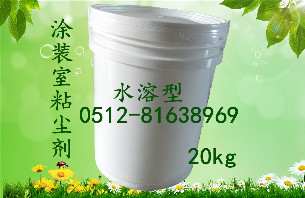 omҌճm20kg/Ͱ ˮճmͰb ճmr