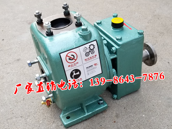65QZ-40/45Nʽˮ܇Úӷˮyُ