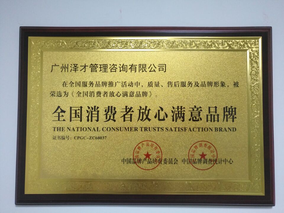 ڴk籣 籣I U籣ཻ