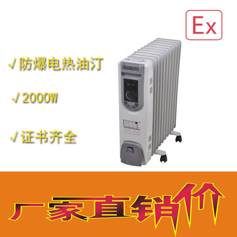 ɽ|з늟͡r1500W/9Ƭ2000W/11Ƭ