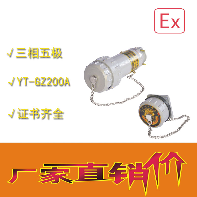 oBYT-GZ̶ʽĘO60A100A150A200A