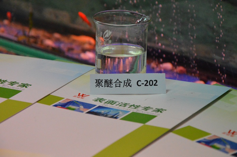 P䓟o׳ͷ黯c-202Ѻϳ