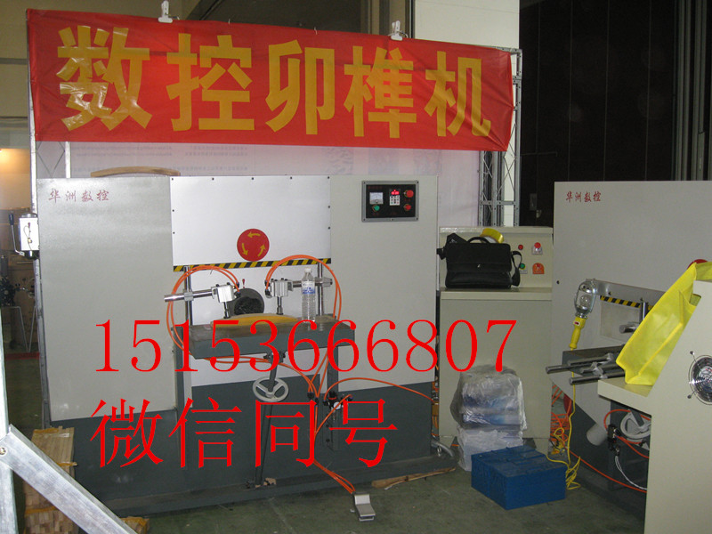 شîC hz-02SֱN