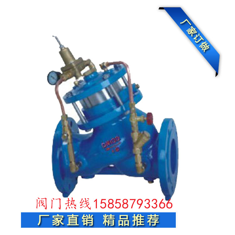 Bdʽ{pyYX741X(H104X)-25C  DN1200