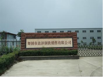 NM360ĥ䓰a̖