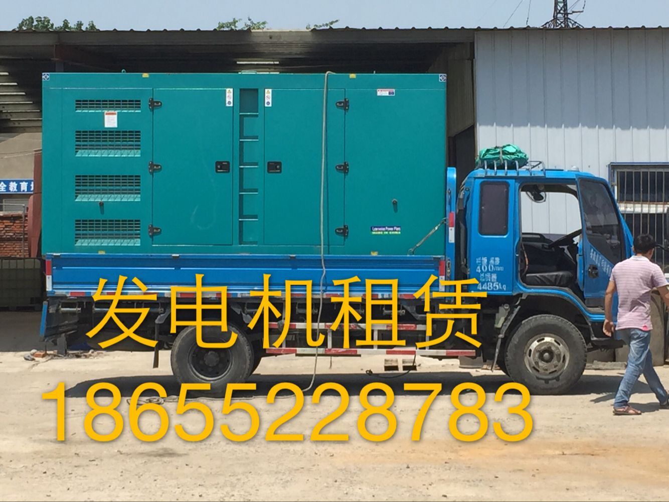 ճݶh300KWl늙CU