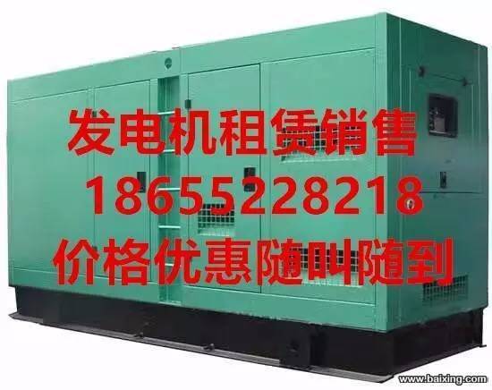 հ⵽300KWl늙C