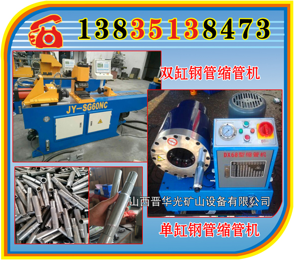 Ϸ䓹ܿsܙC СȫԄӿsCăr