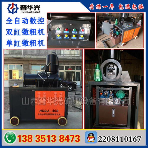 L䓽煴֙C 煴֙CBͲЈr