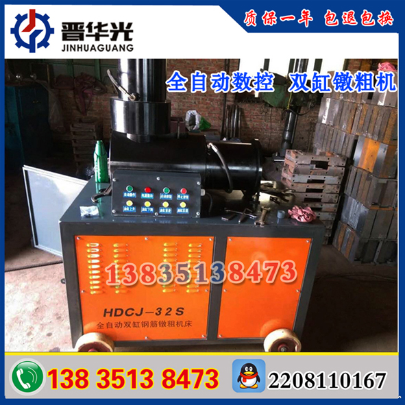 㽭䓽煴֙C煙C 20煴֙CͲЈr