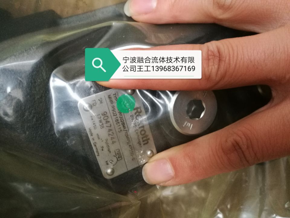 ʿӋA7VKO028MA/10MRSL4P550-0