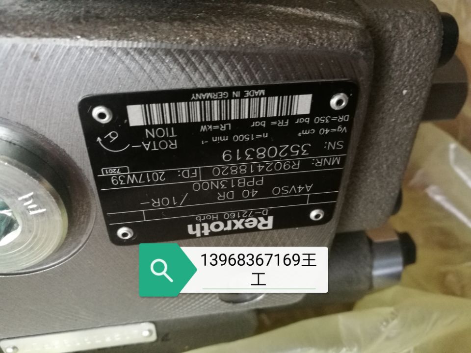 R902418820 AA4VSO40DR/10R-PPB13N00  ʿ
