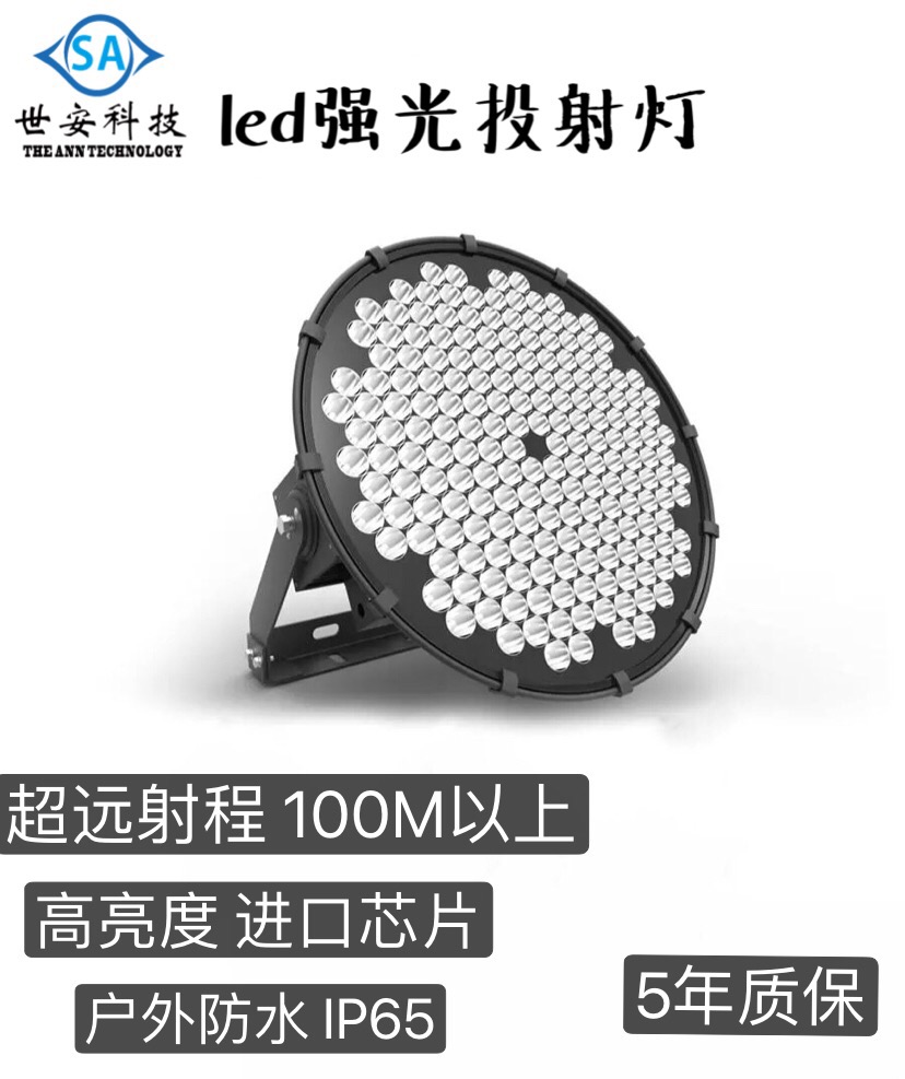 ledͶ300Wˮh400W