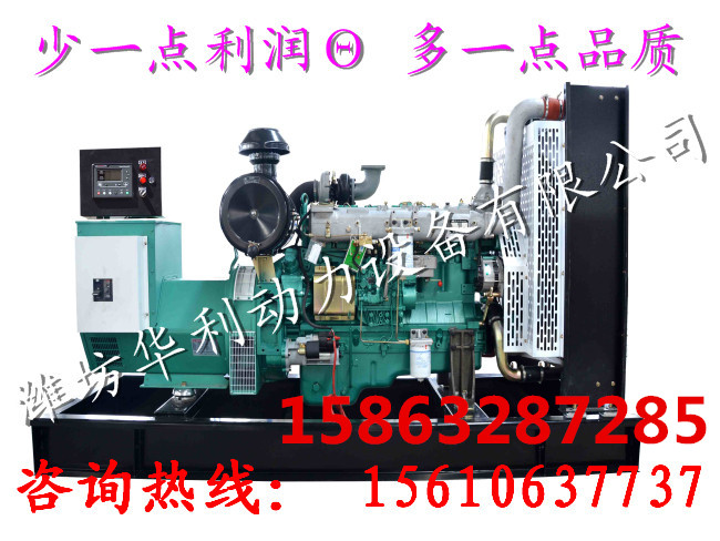 ɷ200kwͲͰl늙CM 늆ӽʽoˢˮͰl늙C