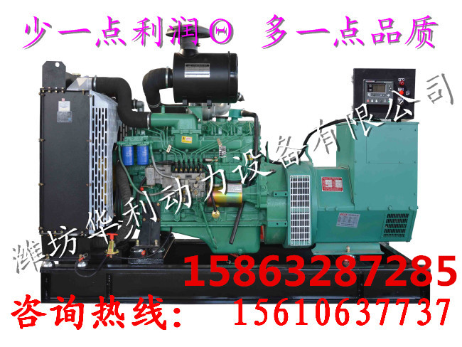 200KW250ǧ300Ͱl늙CMȫԄӾƵtԺÿ