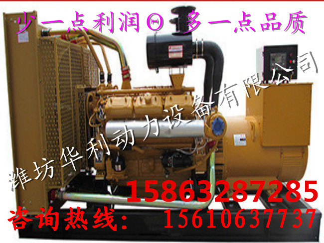 ϲ 400 kwǧ߲Ͱl늙CM