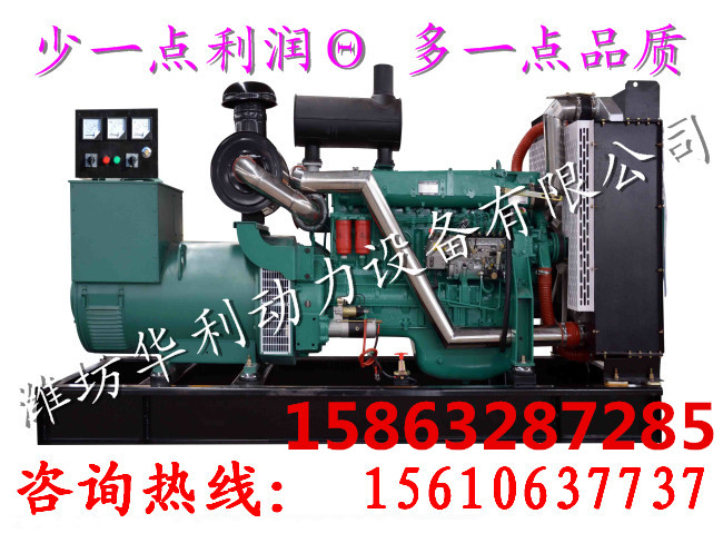 300ǧ߲Ͱl늙CM H300kwͰl늙CMSşoˢl늙C