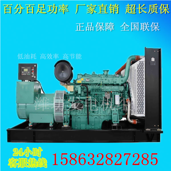 400kwͰl늙CM