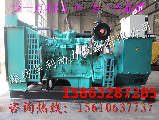 150KWǧ㹦ȫԄӿ˹Ͱl늙CMSֱN]