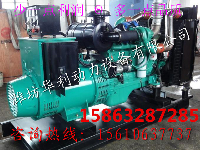 ˹Ͱl늙CM200KW ཻl늙C ȫԄˮͰl늙C