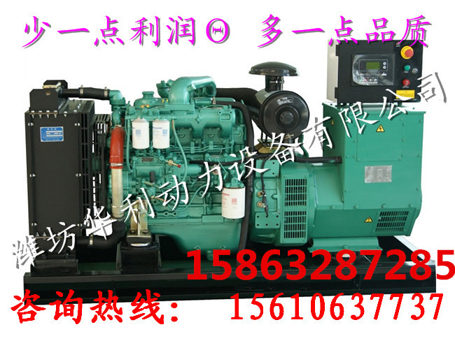50kwl늙C 50ǧ߲Ͱl늙CM oˢͰl늙C