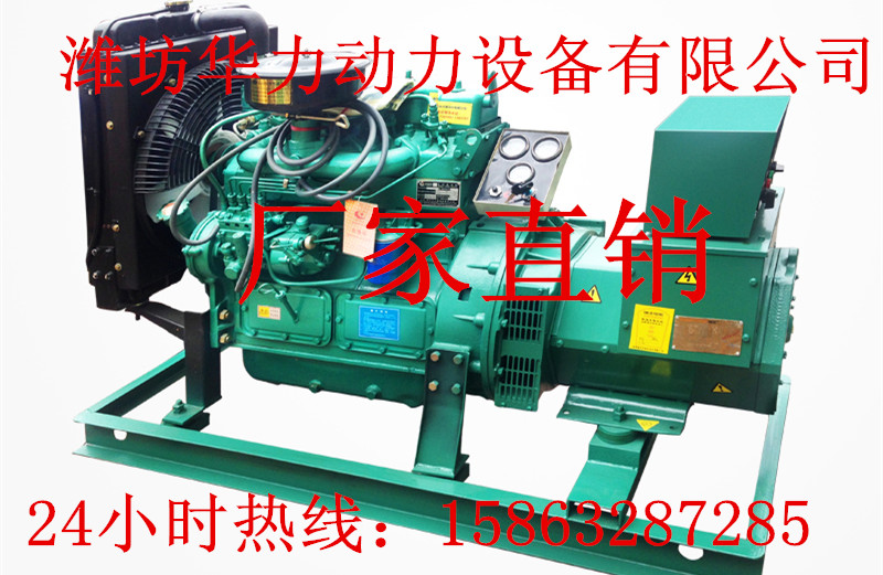 Ͱl늙CMȫԄ50ǧ ͣ늑Hl늙C50kw