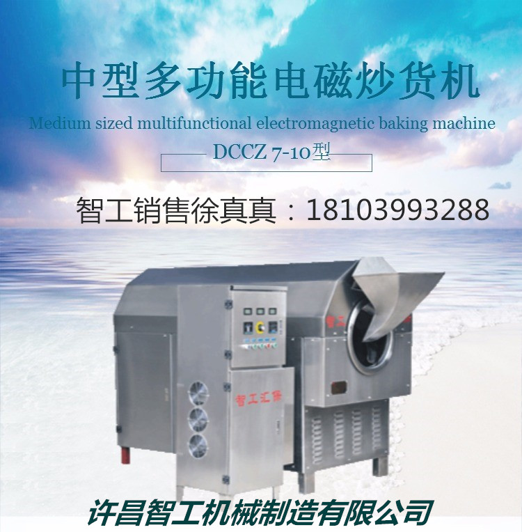 P䓳؛Cr ǹRDCCZ 7-10늴ų؛C