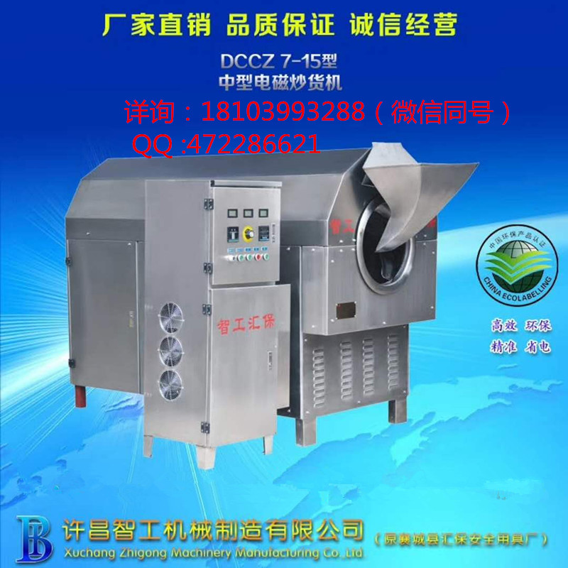{ζƷl  {ζϼӹO  Sǹ๦늴ų؛C