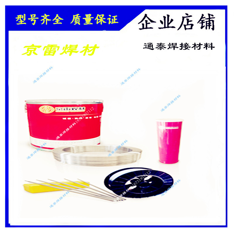 GES-385 A052P䓺lE385-16늺l904L䓺l