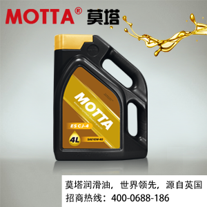 ݝͼĿ MOTTA\д Ī͏S