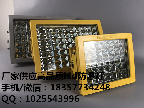 S80wled픟Ӛվ150wled픟