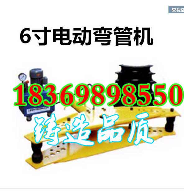 늄ҺܙC 60mmۏCr