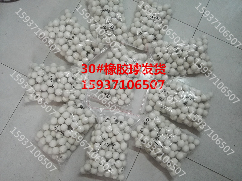 ӺY40mmz\4ֹz