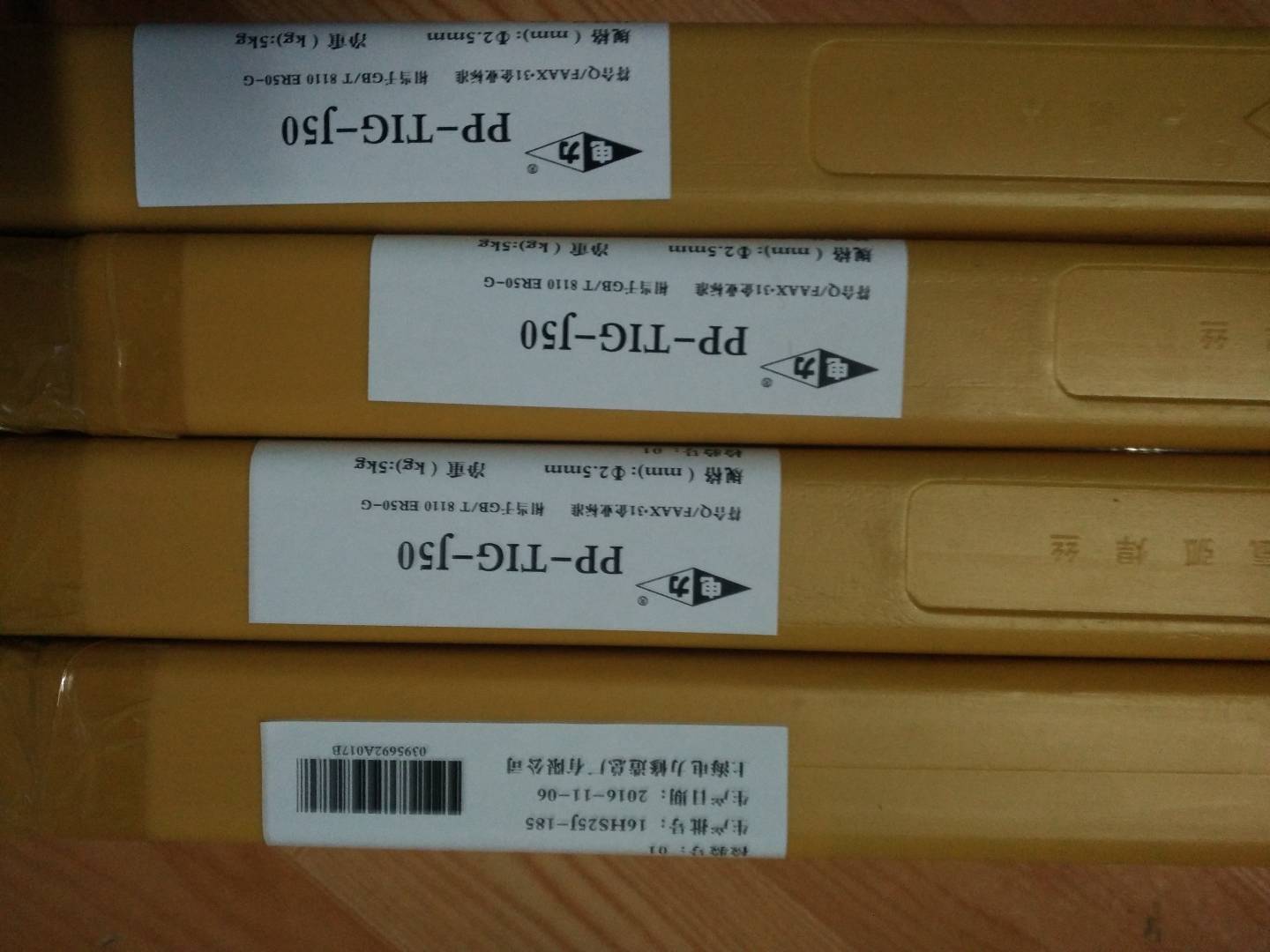 NYD677VɽϽѺĥˎоz