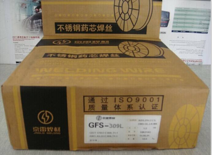 MSMCzINCONEL 718懻z懻zN