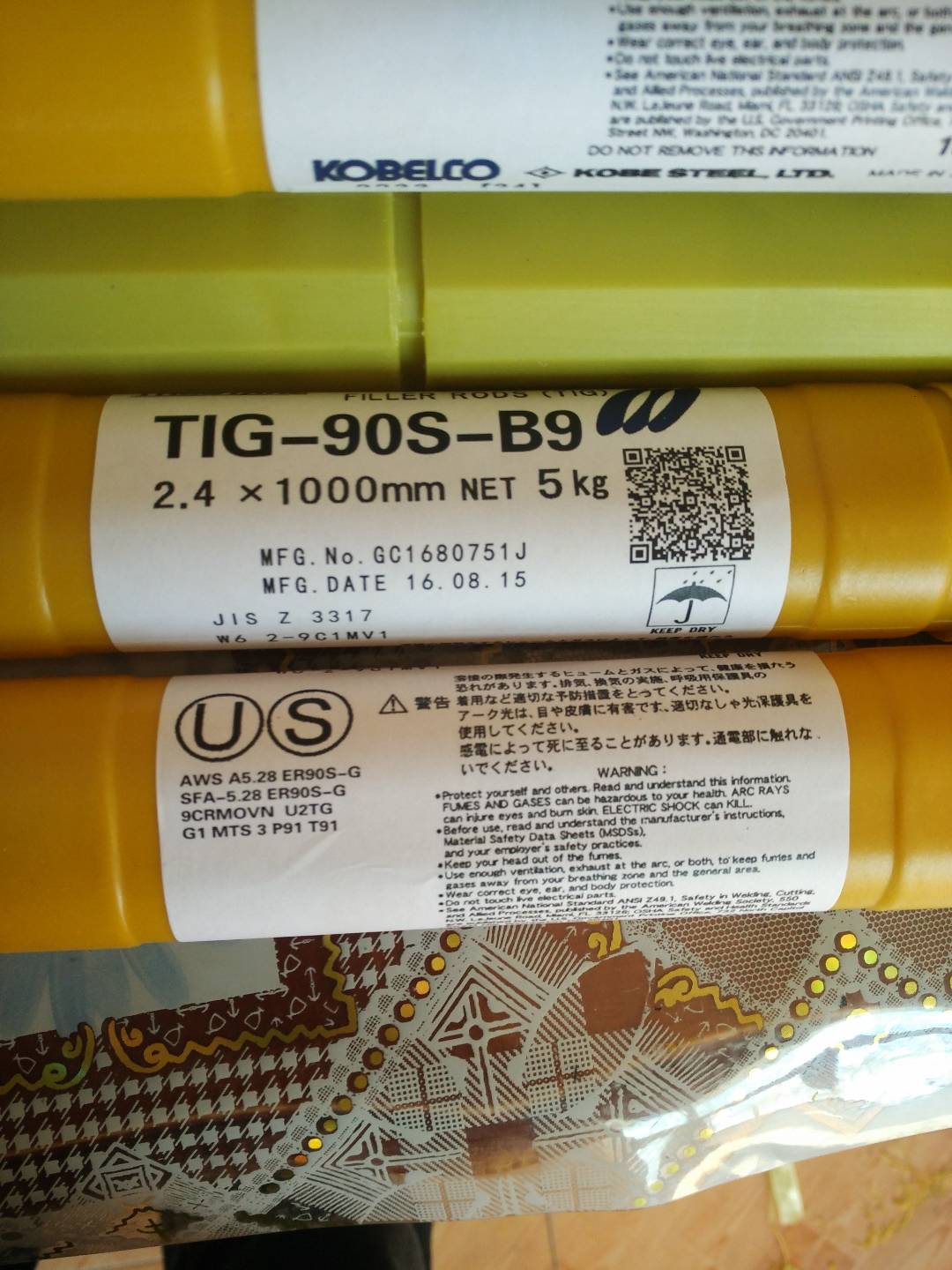 ձMNI-C703D/ NiCrFe-3懻l
