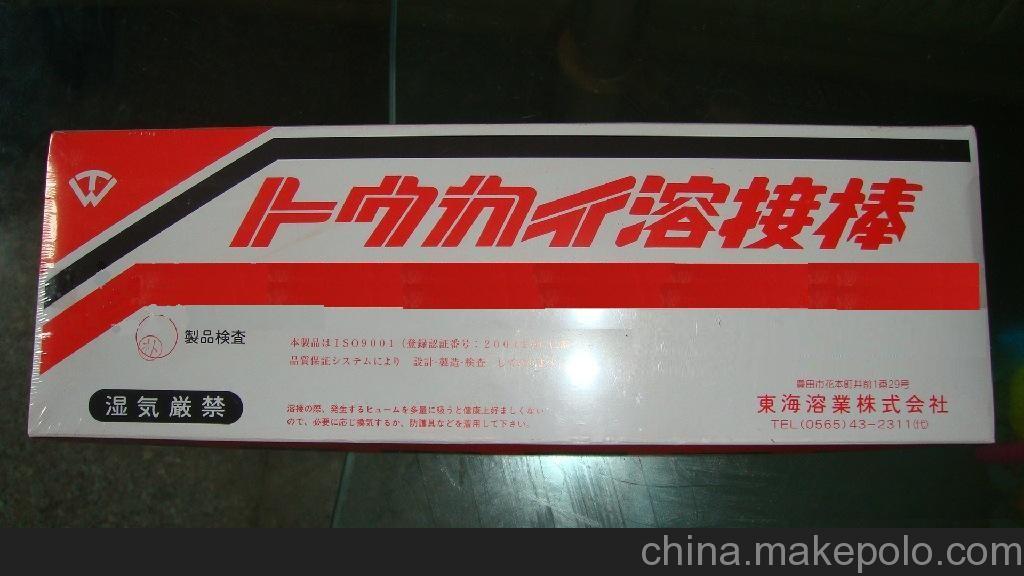 ձFNSSW SF-308L/E308LTO-1Pˎоz