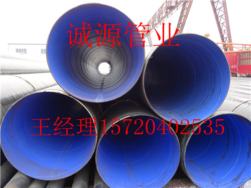 TPEP䓹܏S|