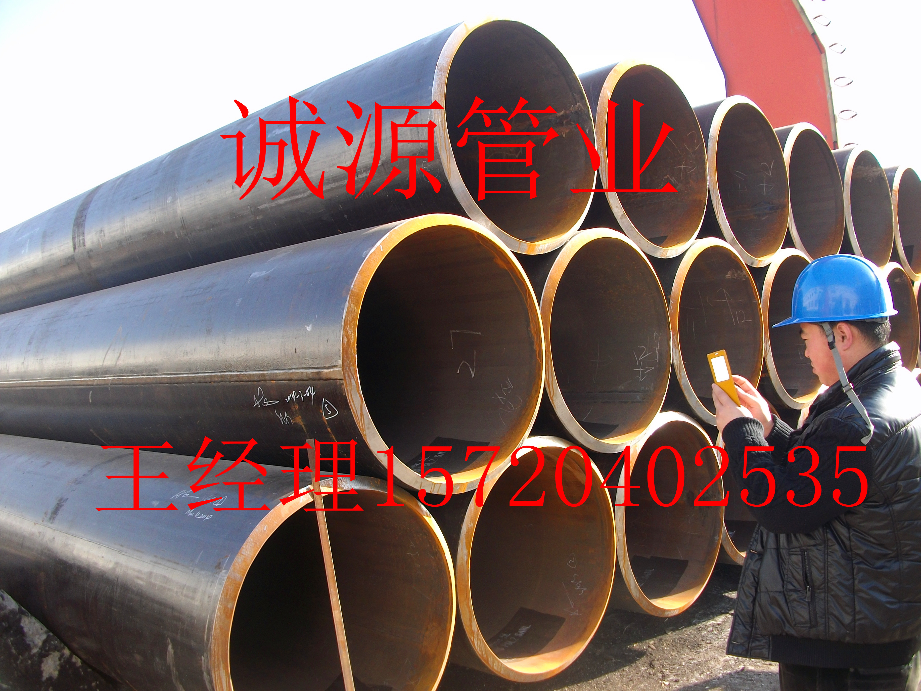 Q235ֱp䓹aS