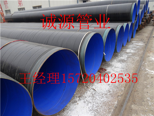 TPEP䓹EhS
