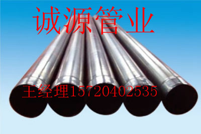 bݟ܏ͺ䓹҂cͬ