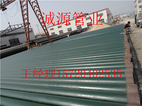 ƽh֬䓹
