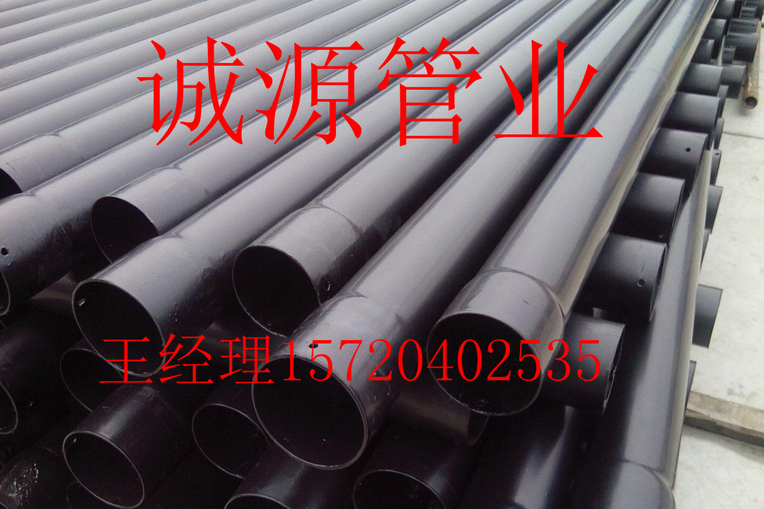 еUBӟ܏ͺ䓹|