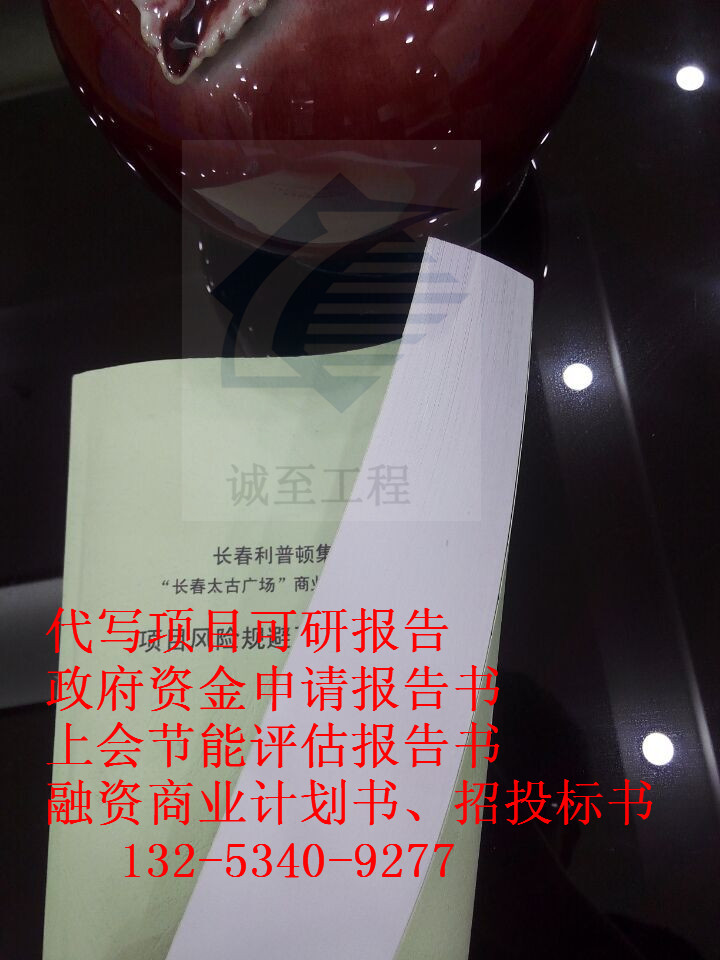 о허°͠