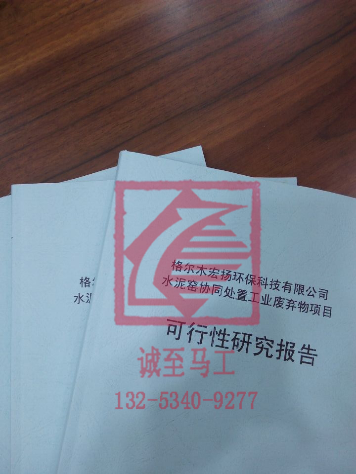 Ј挍C