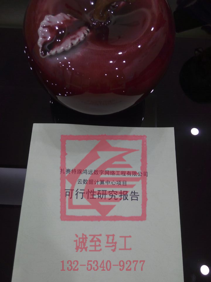 о허m