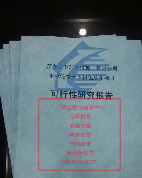 о허氢ɽ