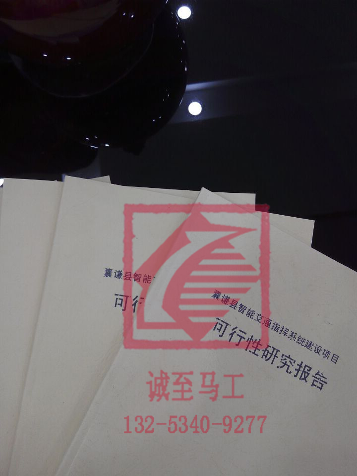 ڿhӹaЈ澎